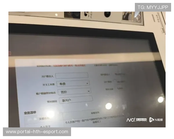 球员赞助合同捆绑社区项目获好评