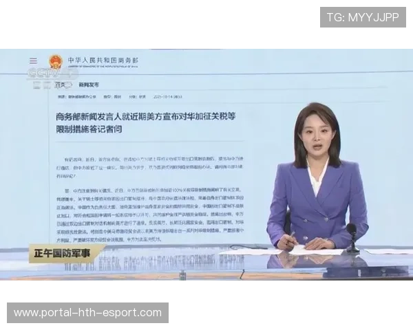 商务部:扩大大豆进口需先拆除关税壁垒,大豆进口要配额吗 商务部:扩大大豆进口需先拆除关税壁垒,大豆进口要配额吗