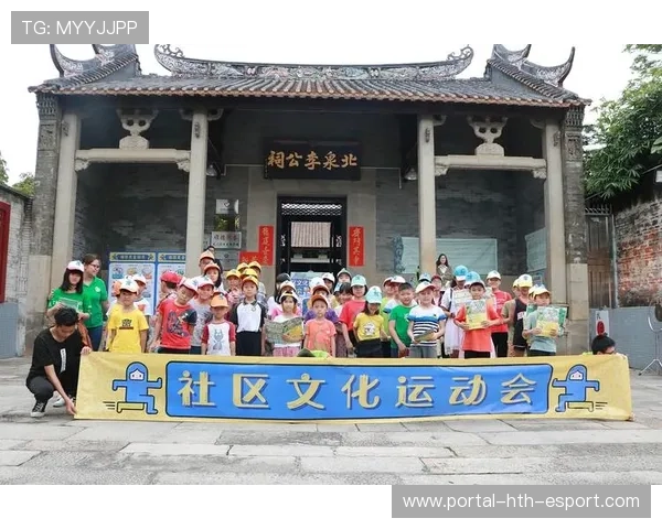 社区运动会品牌形象设计上线引发好评，社区运动会策划方案