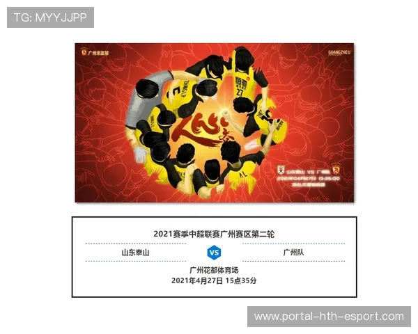 药厂9人顶住挑战，新帅5天带队取得赛季首胜，药厂贴吧