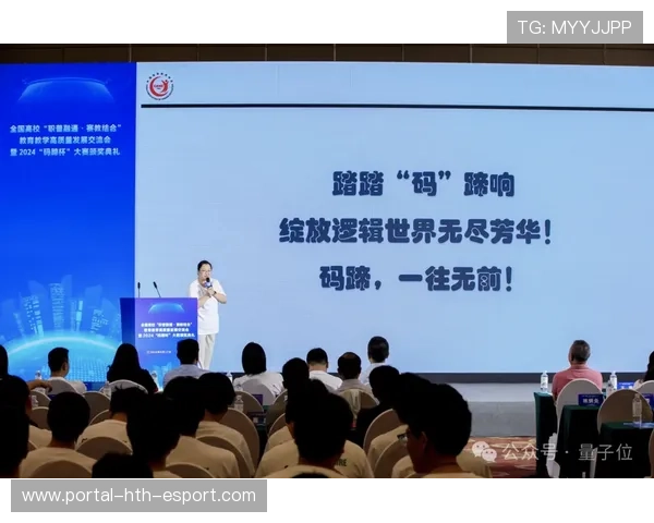 职业比赛中的视野布置技巧应用