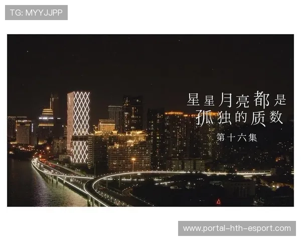 表现亮眼成为焦点✨（411 ）