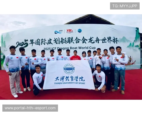 国际皮划艇夜赛救援体系联合培训第九批结业名单公示，全国皮划艇锦标赛
