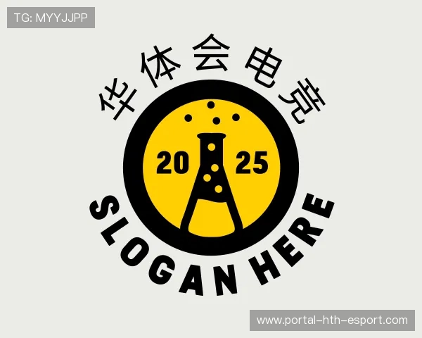 介绍华体会电竞